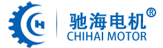 無刷步進(jìn)電機(jī)_直流無刷減速機(jī)_圓形直齒減速電機(jī)-深圳市馳海電機(jī)有限公司